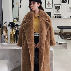 Max Mara Style Teddy Coat
